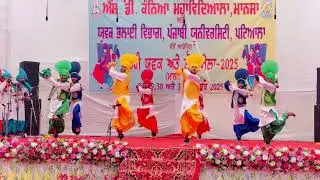 YOUTH FEST 2025 || Mansa zone || Guru Nanak College Budhlada ||  #bhangra #punjabiuniversitypatiala 