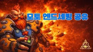 [Torchlight Infinite] 20th Floor Clear Moto Deeps End Setting Share