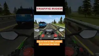 traffic rider | rider speed high #rider #trafficrider #bestbikeracing #bikelife #bikeracing2025