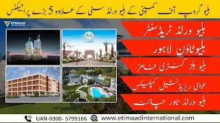 Blue Group Of Companies Six Best Project | March 2023