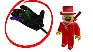 How to get any tools/gears in Steal A Brainrot Using Dex Explorer (REAMIDER works in any game)
