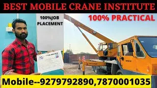 MOBILE CRANE OPERATOR TRAINING