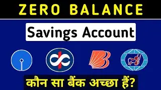 Best Bank For Zero Balance Account 2024 | Wealthylog