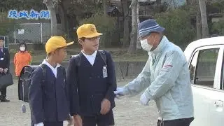 不審者想定し駆け込み訓練 水戸市立吉田小