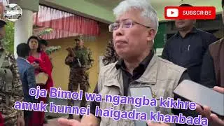 Oja Bimol wa ngangba kikhre #manipurnews #politics #politicalnews #congress #amuktangyenglusi