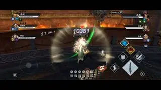 武の頂 DWO 260110-2