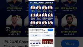 Ipl 2026 Trade Player#shorts#cricketshorts#ipl#ipl2026#auction#iplmegaauction#rcb #csk