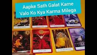 What will be the karma of those people who did wrong to you? #destinytarot💔🔥