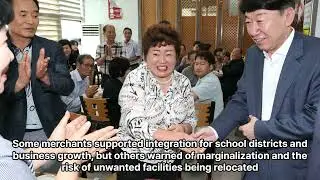[1-Minute Cut] Integration debate tests leadership&hellip; Residents skeptical of trust