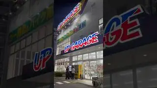 BEST Car Activities When Visiting JAPAN!