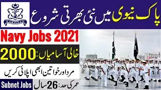 Pakistan Navy Jobs 2021 As Doctor || Join Pakistan Navy As Doctor | Pak Navy Jobs 2021