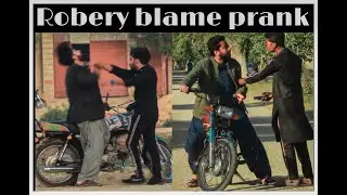 Robbery Blame Prank l Hard2bear l H2B