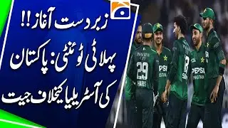 Pakistan Take Early Lead Against Australia in T20 Series | Breaking News