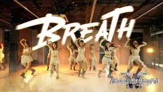 [SWFVN - SPECIAL PROJECT] BREATH - MỸ MỸ | DANCE COVER & CHOREOGRAPHY BY GROOZA TEAM