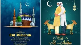 Eid Al Adha !! Bakrid Mubarak @kirmaniMedia