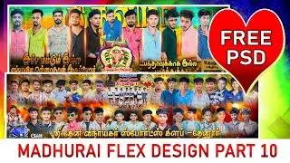Flex Design | Madurai Flex Banner Design Ideas 2025 I Dheera Flex