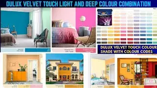 Dulux Velvet Touch Shade card -HINDI || Dulux Colour Wall Combination with Code number || #dulux