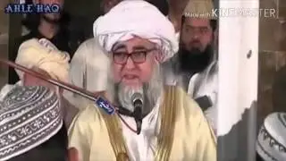 Mufti Zar Wali Khan 14 BAYAN E JUMA TUL MUBARAK 07 APRIL 2017 (09 Rajab 1438H)