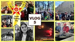 Russia's Victory Day Vlog | День Победы | Vlog 5 | A day to remember! #russia #india #victory