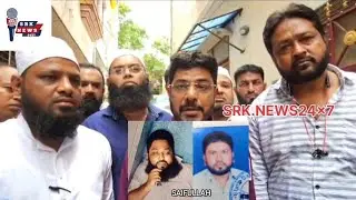 Hyderabad Ka Saif uddin Shaheed Hua | Waqt Ki Kheemat | SRKNEWS24X7 | Mehraj Khan