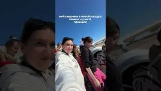 Подписывайся наш инст и тг с нашим ником 😉 ещё больше видео каждый день 🙌 #юмор
