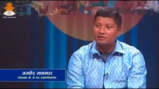 संचालक  - Jaya Ram Manandhar | SAFAL ILAM || Nepal Television 2079-07-10