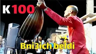 beldi bni3ich maya 9sara risani