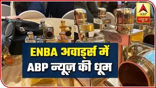 ENBA Awards: ABP News Awarded As The Best Channel | ABP News