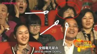Idiot's Guide to Chinese New Year