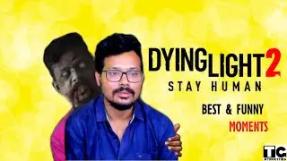 Zoombie ah மாறிய Vivek bro Funny & Best moments TamilGaming Atrocities