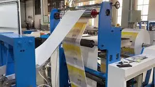 SOS Square Bottom Paper Bag Machine | McDonald's Paper Bag | Block Bottom Paper Bag Making Machine