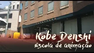 Visitando Kobe Denshi - Open Campus da escola profissionalizante de anima&ccedil;&atilde;o 3D