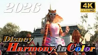 【ハブ最前列  完全版】Harmony inColor　2026.1.17　TDL/ Tokyo Disneyland/東京ディズニーランド　　　　　　xa89