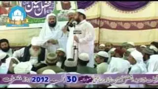 Dastar Bandi Hazrat Pir Manawar Ali Shah Sahib Alipur Syedan