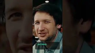 Стартап или Франшиза. Пример Coffee Like - Дмитрий Неверов
