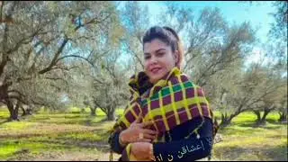 Ahouzar Khadija atlas yach nmzray aymano 💞💞احوزار خديجة اطلس باش نمزراي ايمانو