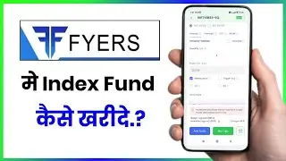 Fyers index fund me invest kaise kare!! Fyers app me index fund kaise kharide!!
