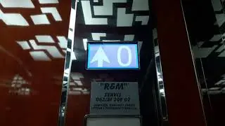 My first 2017 REM scenic hydraulic elevator at 17 oktobra Belgrade Serbia