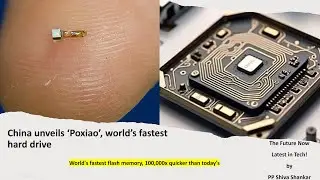 China unveils &lsquo;Poxiao&rsquo;, world&rsquo;s fastest hard drive #future #technology #tech #latest #ai #robotics