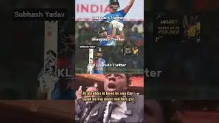 #cricket #bccinews