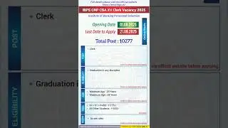 IBPS Clerk Vacancy 2025 | IBPS CRP CSA XV Clerk Vacancy 2025