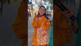 NimraAli Outfit Cost Break || Viral Trend