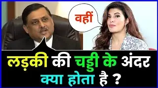 Questions asked in IAS interview || UPSC TOPPER INTERVIEW|| GK QUESTIONS AND ANSWERS