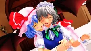 【東方MMD】　ほのぼの幻想郷　第二十八話　“咲夜の休日（後編）”
