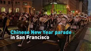 Chinese New Year parade in San Francisco