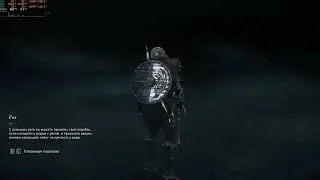 Assassin's Creed Valhalla 1440p Ultra Settings/ Benchmark/ RTX 3090 OC