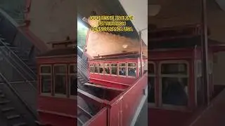 DUQUESNE INCLINE PITTSBURGH PENNSYLVANIA USA #usa