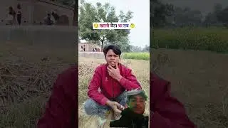 rato raat viral #youtube #youtuber #instagram #music #spotify #tiktok #love #explorepage #follow