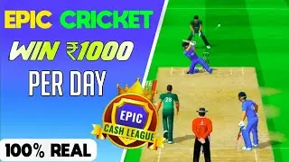 Epic cricket new update   unlimited  real money  best graphic. Best android  cricket  game  all time