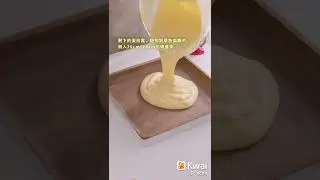 bolo enrolado 🔥😀